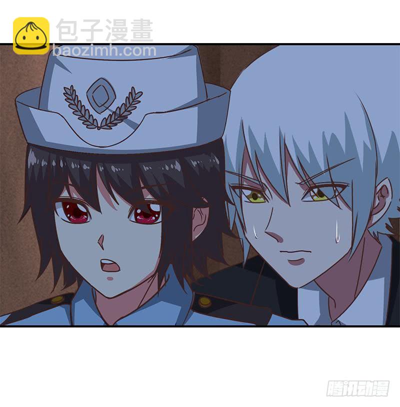 逆戰超能白狼 - 第79話 他再厲害又能怎樣？ - 6