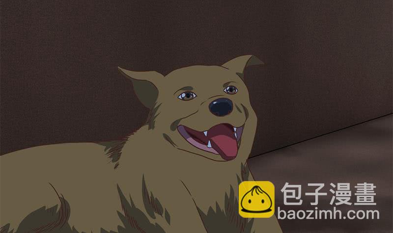 逆戰超能白狼 - 第79話 他再厲害又能怎樣？ - 6