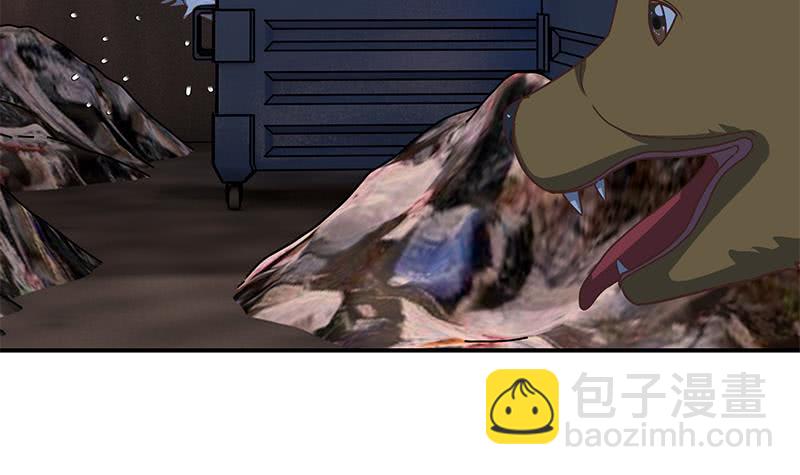 逆戰超能白狼 - 第79話 他再厲害又能怎樣？ - 3