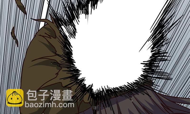 逆戰超能白狼 - 第87話 把槍放下(1/2) - 5