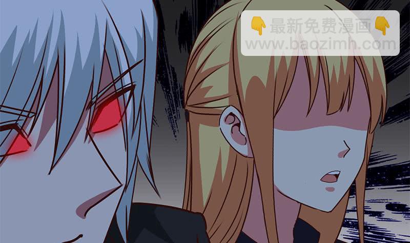 逆戰超能白狼 - 第93話 現在不是哭的時候(1/2) - 5