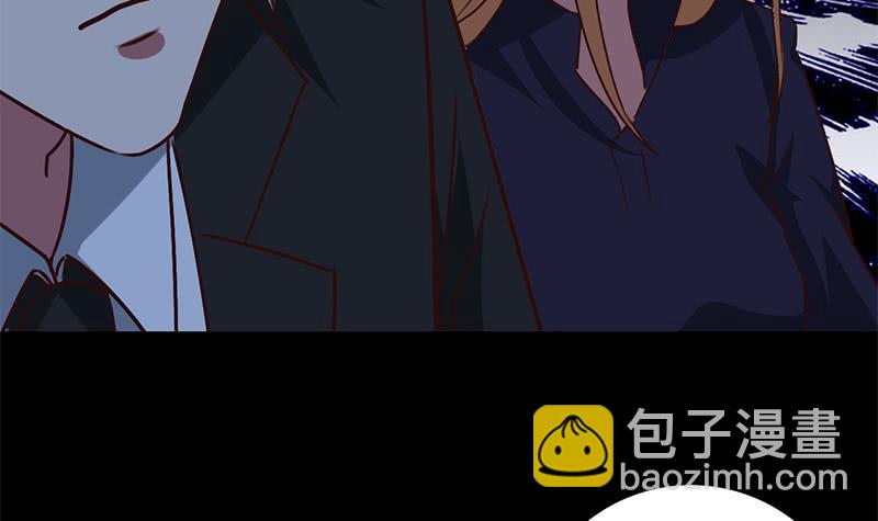 逆戰超能白狼 - 第93話 現在不是哭的時候(1/2) - 6