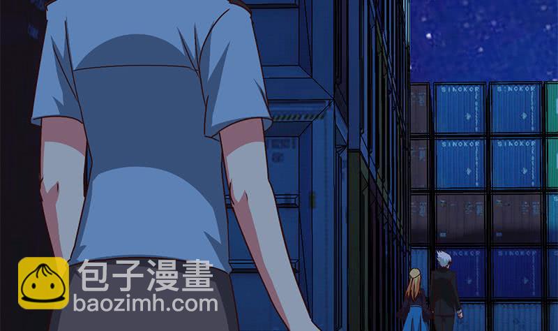 逆戰超能白狼 - 第93話 現在不是哭的時候(1/2) - 8