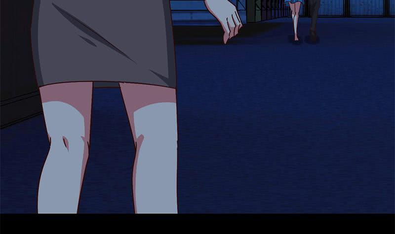 逆戰超能白狼 - 第93話 現在不是哭的時候(1/2) - 1