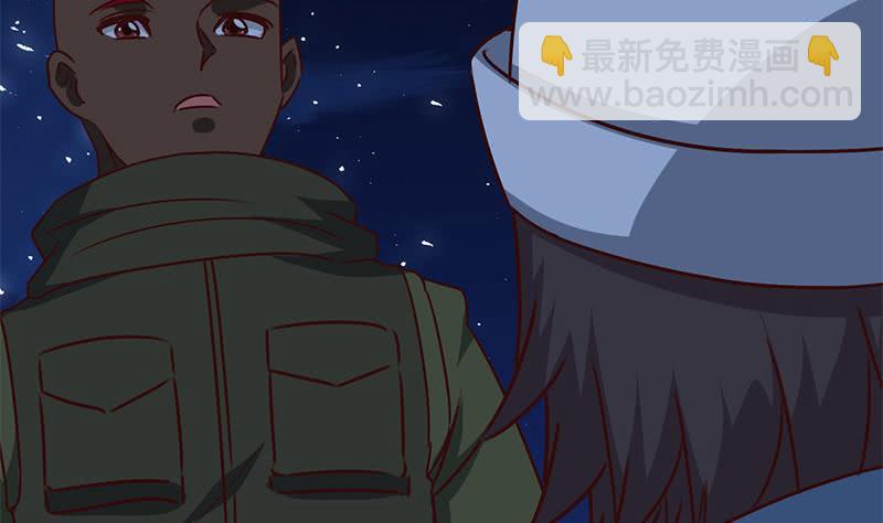 逆戰超能白狼 - 第93話 現在不是哭的時候(1/2) - 3