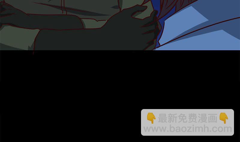 逆戰超能白狼 - 第93話 現在不是哭的時候(1/2) - 4