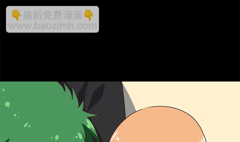 逆戰超能白狼 - 第95話  安芸熙被脅 2(1/2) - 5