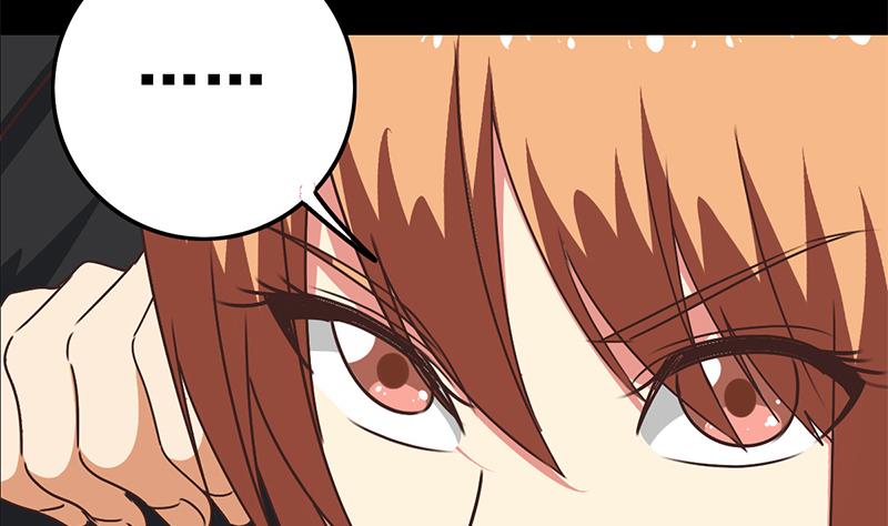逆戰超能白狼 - 第95話  安芸熙被脅 2(1/2) - 4