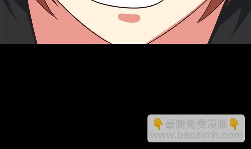 逆戰超能白狼 - 第95話  安芸熙被脅 2(1/2) - 7