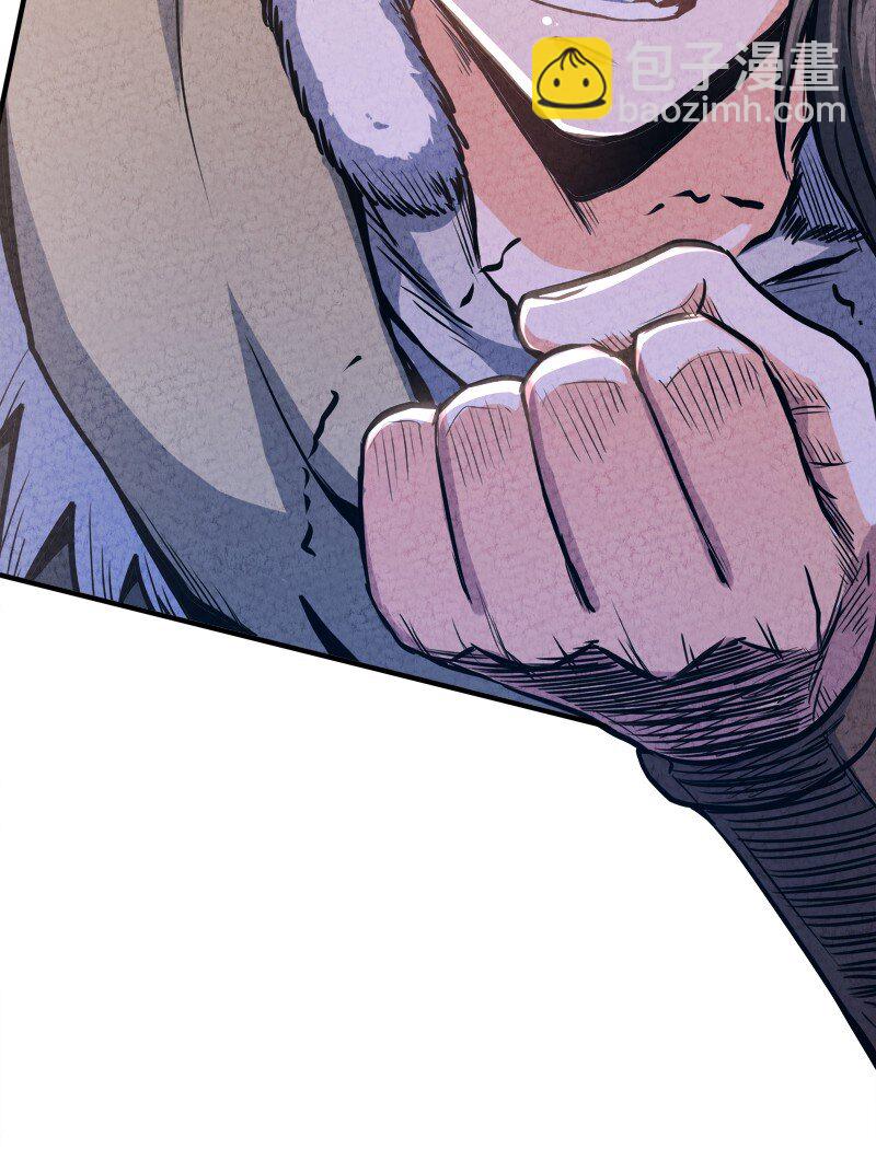 002 撒钱是万能的！(1/2)-第2话