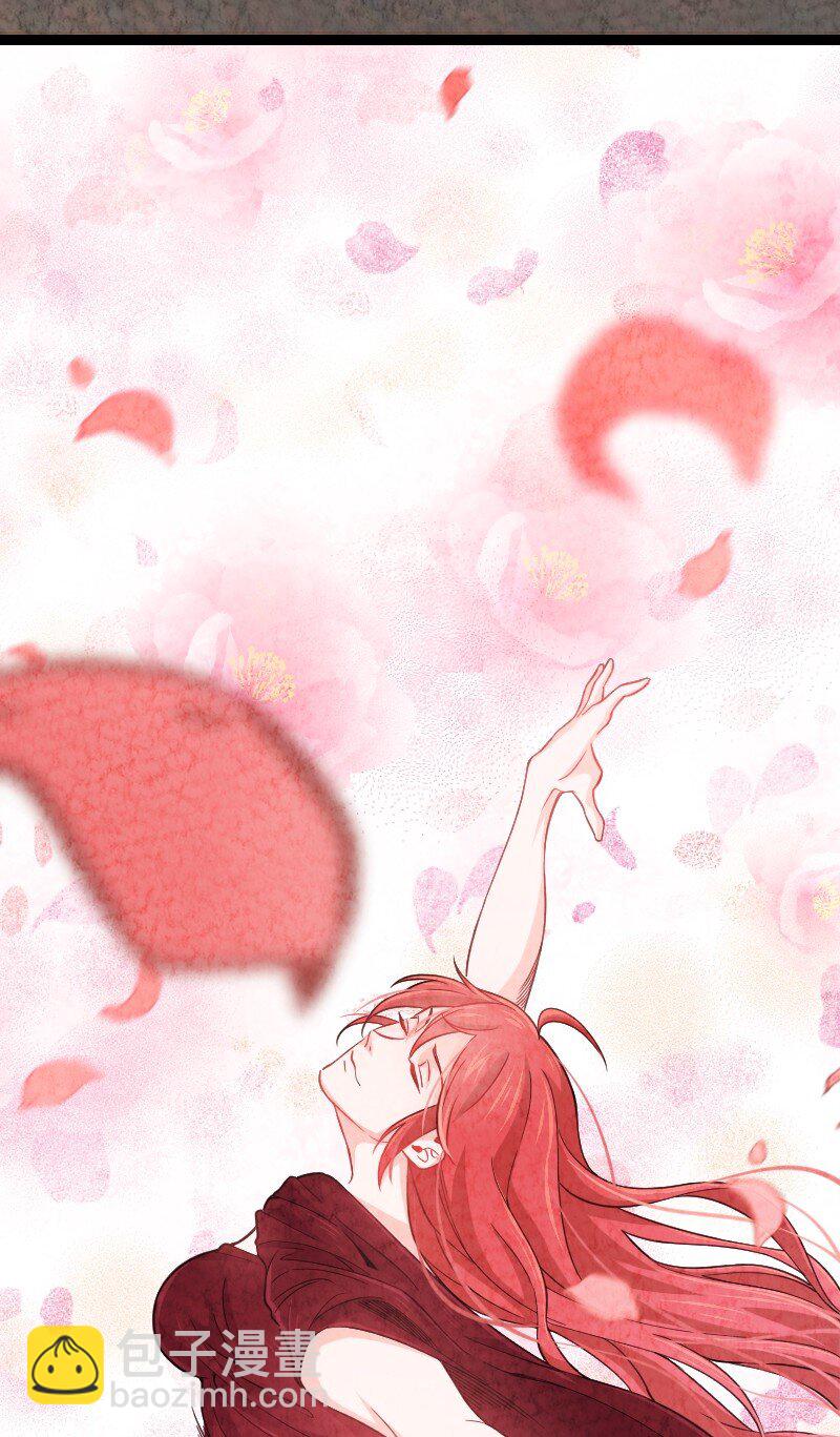 012 &ldquo;推荐信&rdquo;(1/2)-第12话