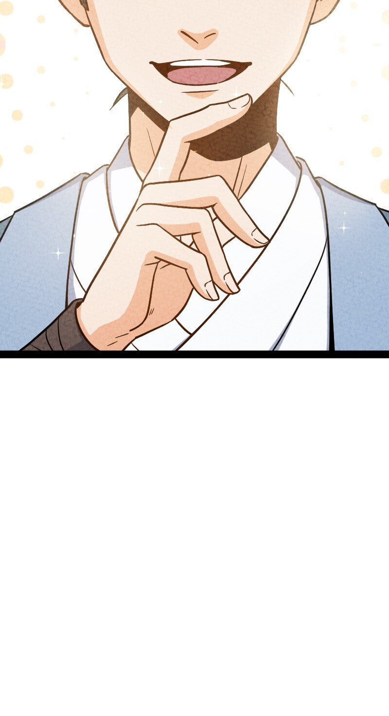 016 龙阳之癖(1/2)-第16话