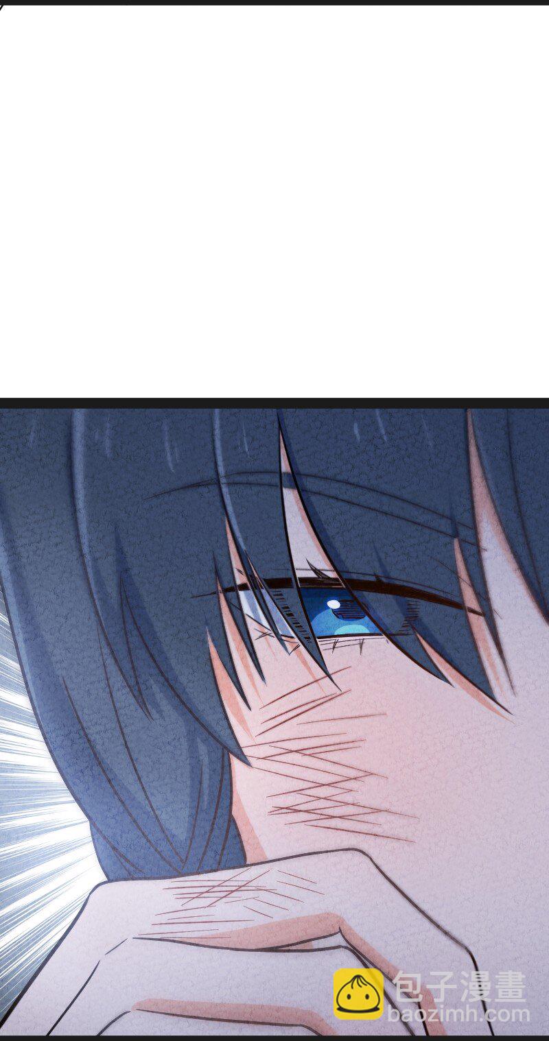 016 龙阳之癖(1/2)-第16话