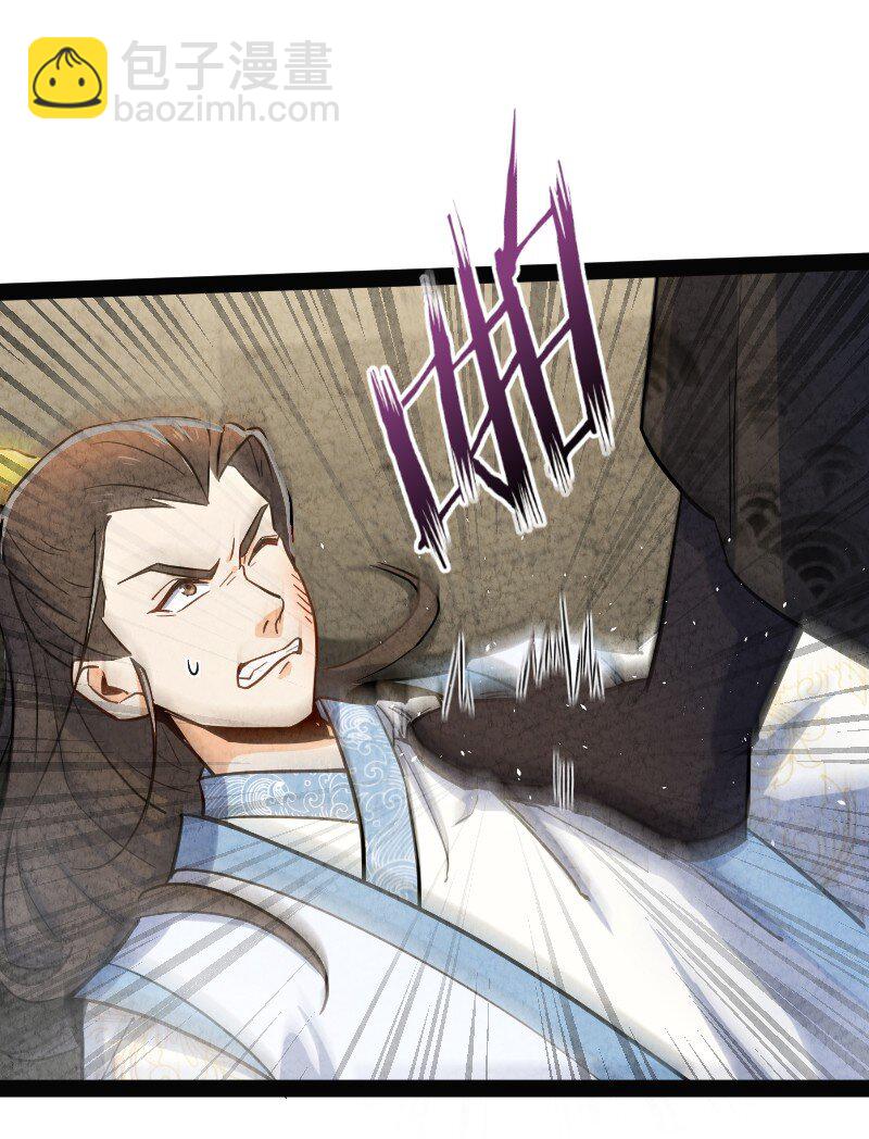 016 龙阳之癖(1/2)-第16话