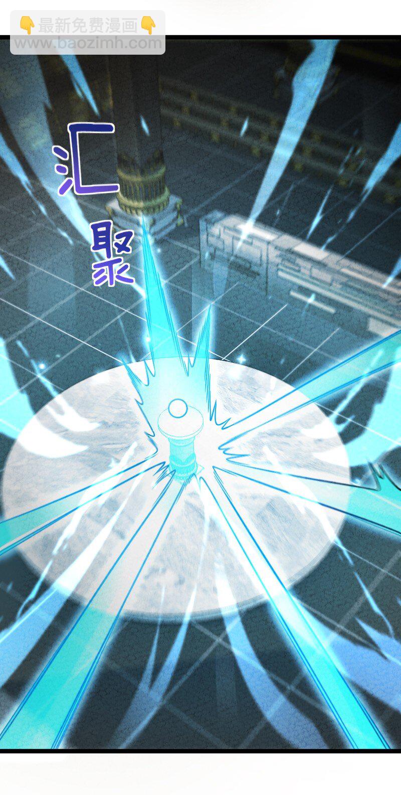 018 家庭通道-第18话