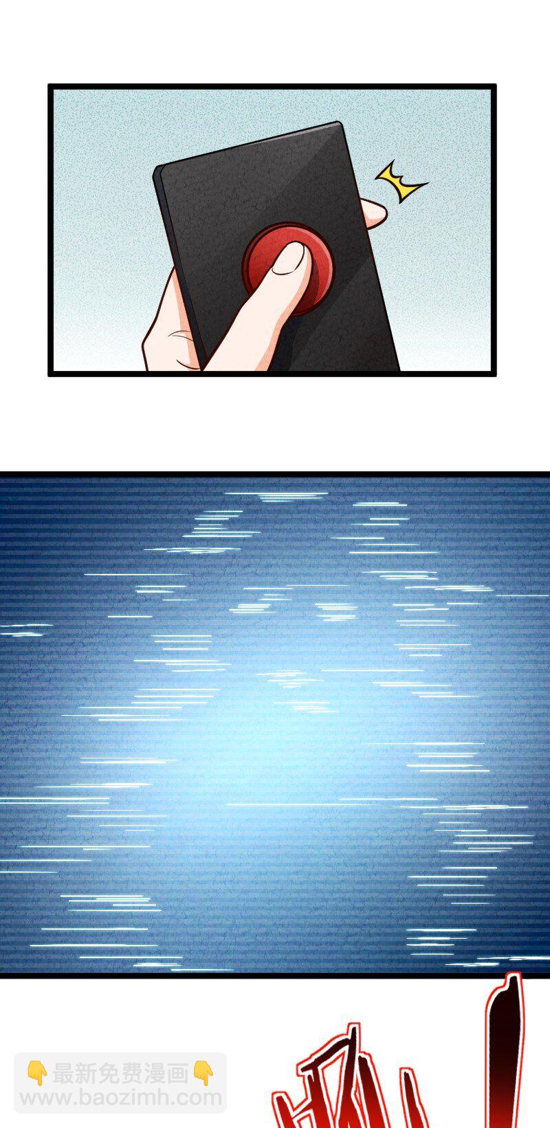 018 家庭通道-第18话