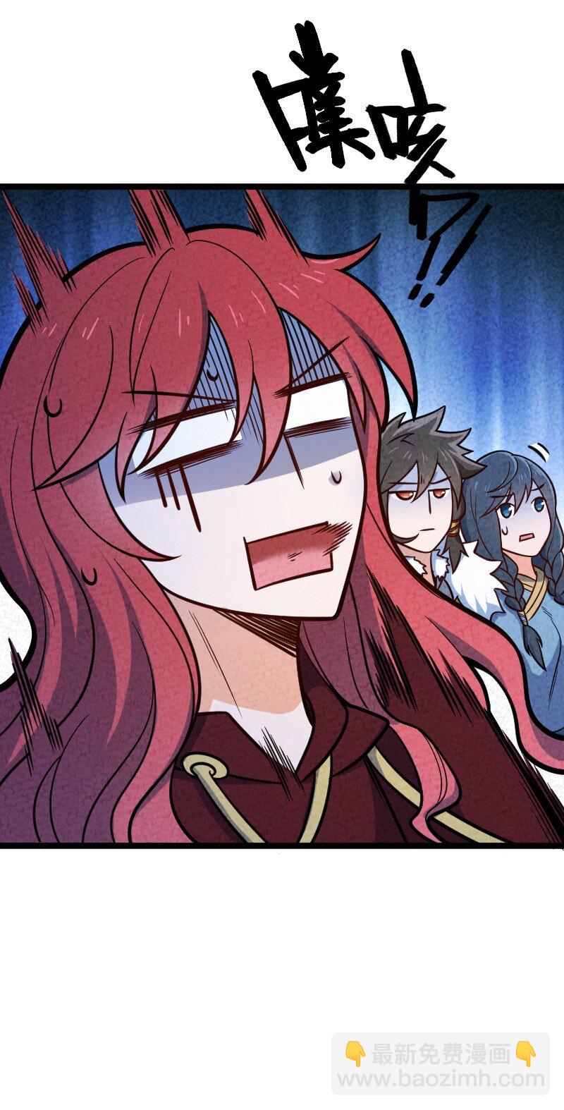 018 家庭通道-第18话