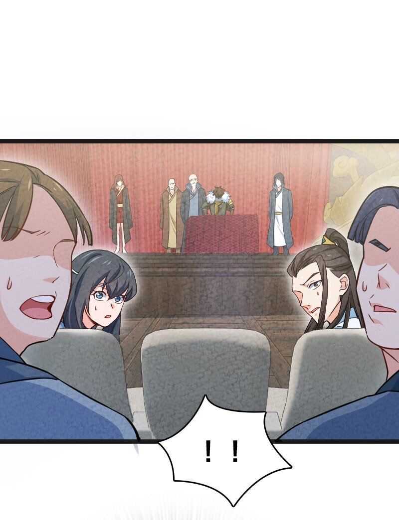 022 我不捐了-第22话