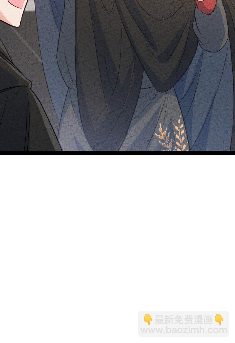 026 幸不辱命(1/2)-第26话