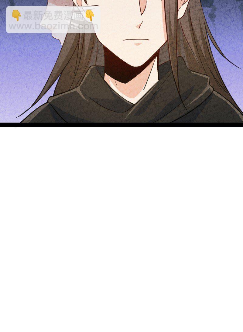 026 幸不辱命(1/2)-第26话