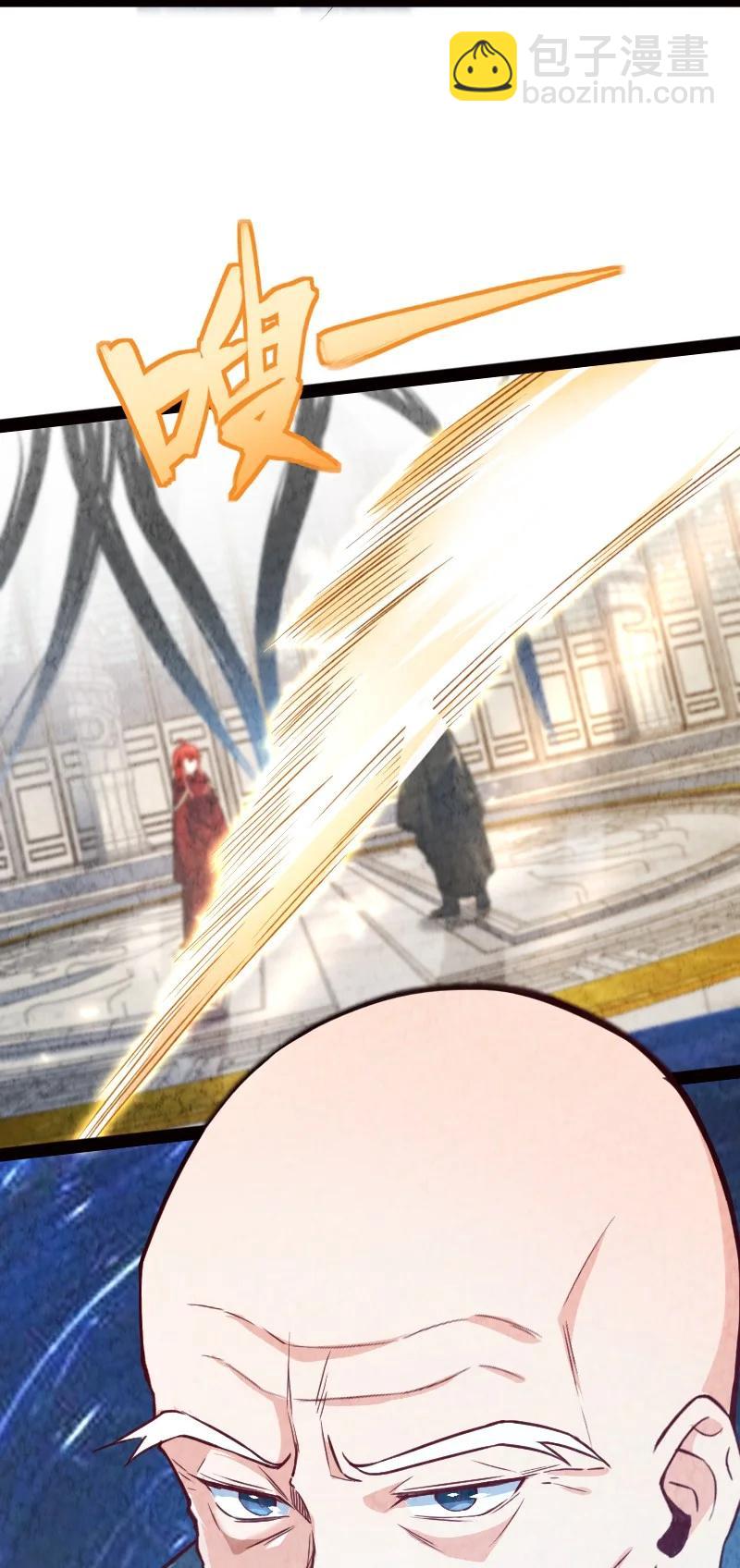 030 要多少，有多少！-第30话