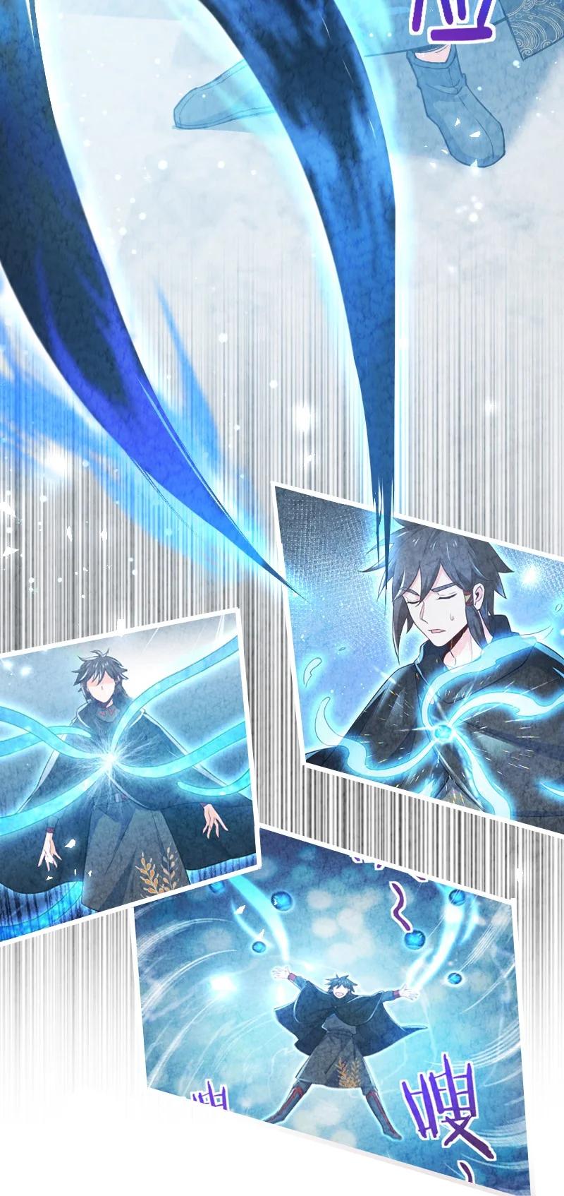 030 要多少，有多少！-第30话