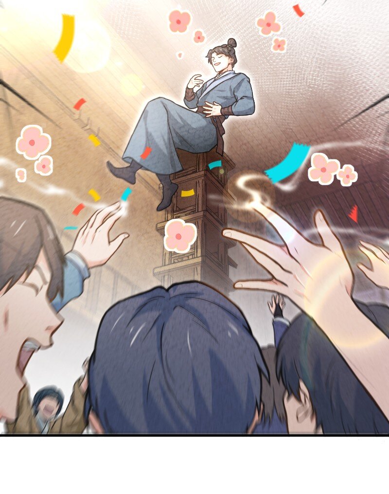 004 现在的你(1/2)-第4话