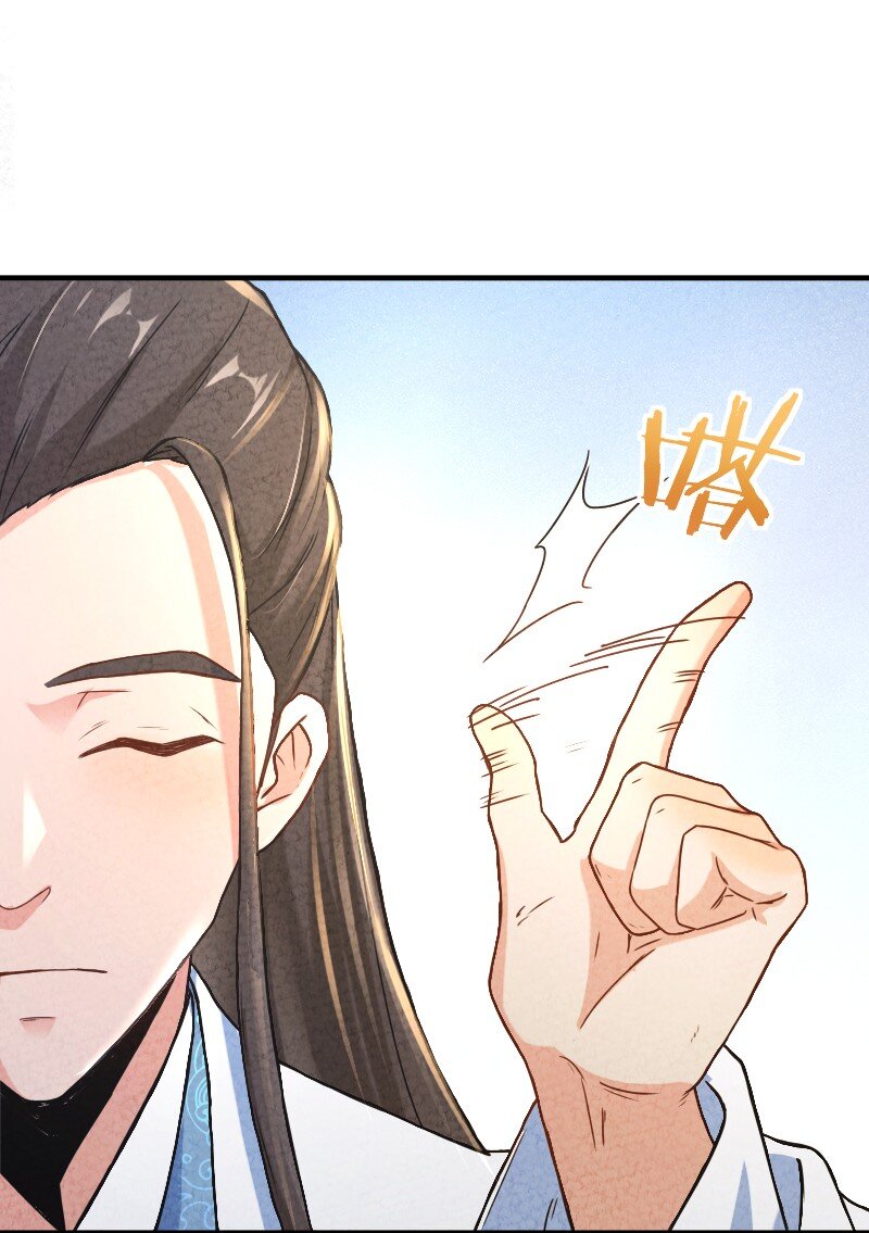 004 现在的你(1/2)-第4话