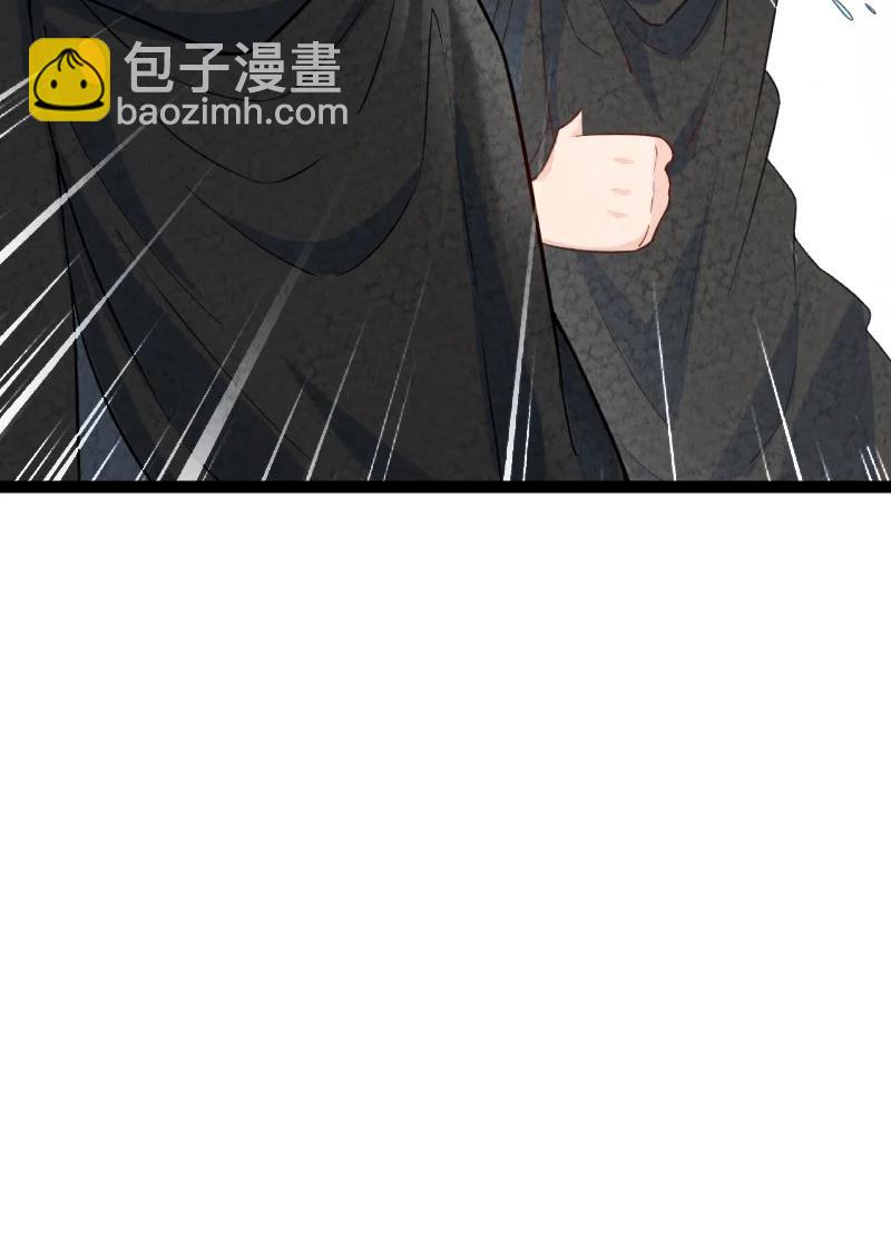 034 那可太好了(1/2)-第34话