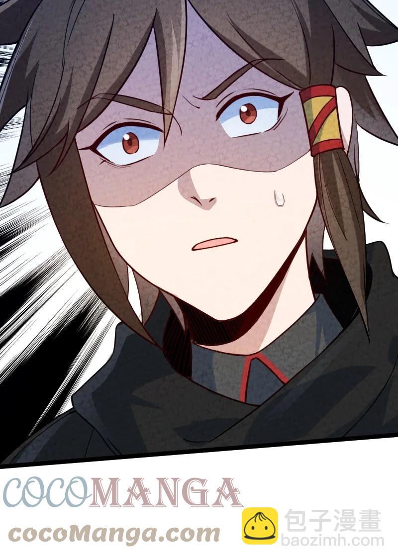 034 那可太好了(1/2)-第34话