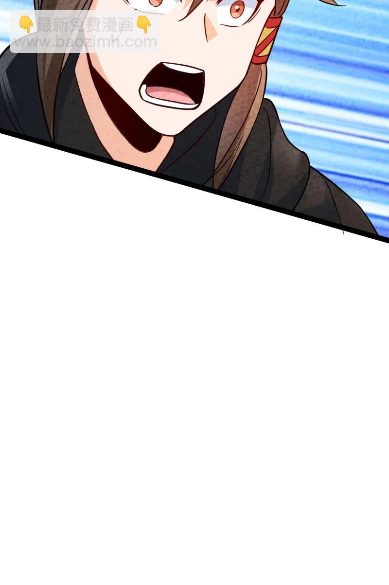 034 那可太好了(1/2)-第34话