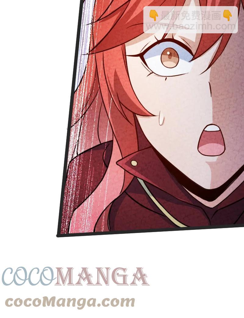 034 那可太好了(1/2)-第34话