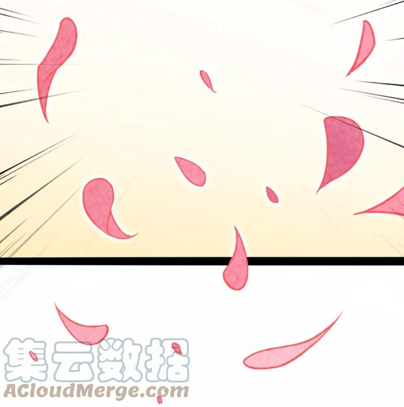 036 老师的实力(1/2)-第36话