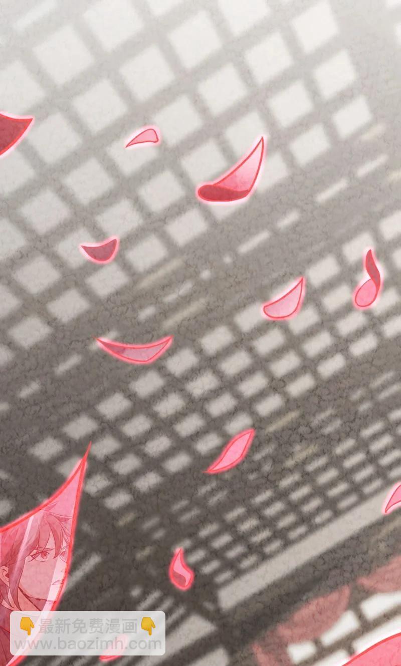 036 老师的实力(1/2)-第36话