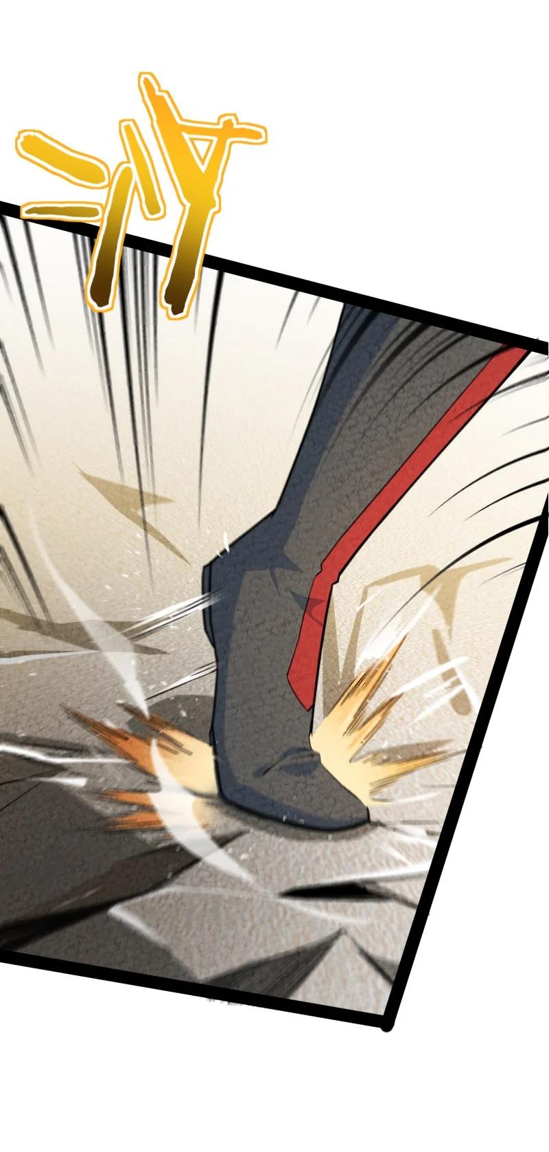 036 老师的实力(1/2)-第36话