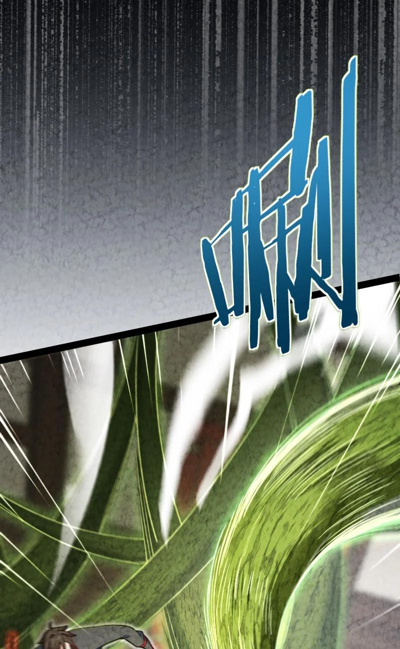 036 老师的实力(1/2)-第36话