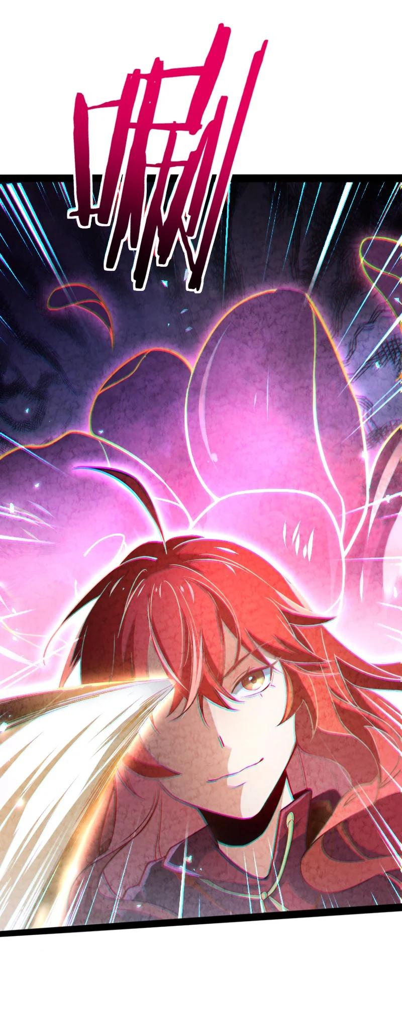 036 老师的实力(1/2)-第36话