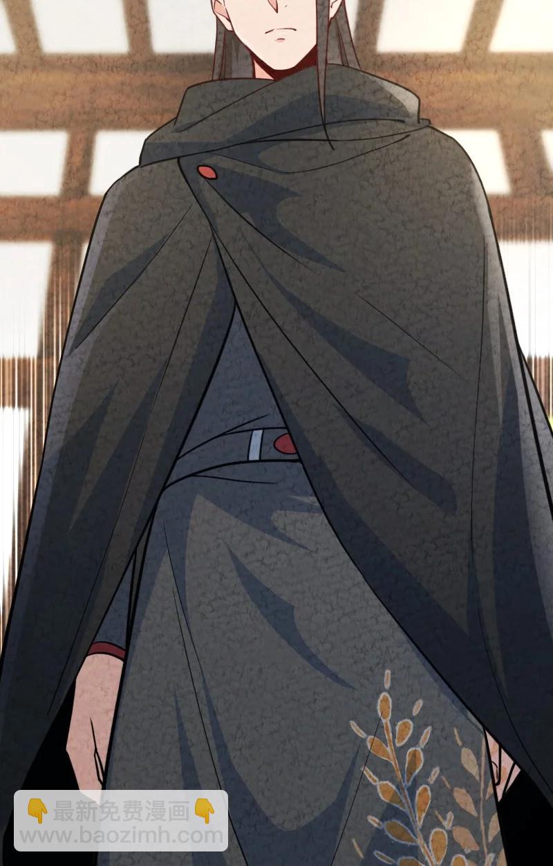 038 能吃多少吃多少(1/2)-第38话