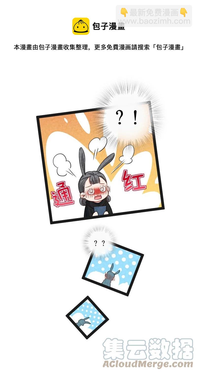 040 加油(1/2)-第40话