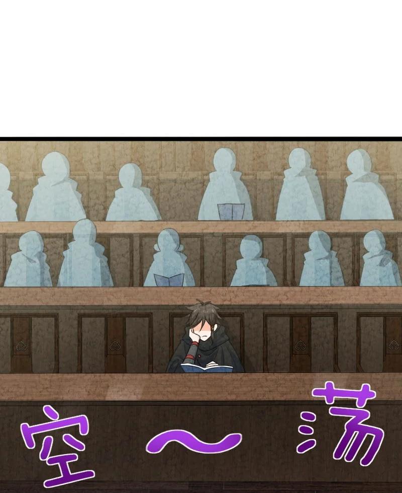 040 加油(1/2)-第40话