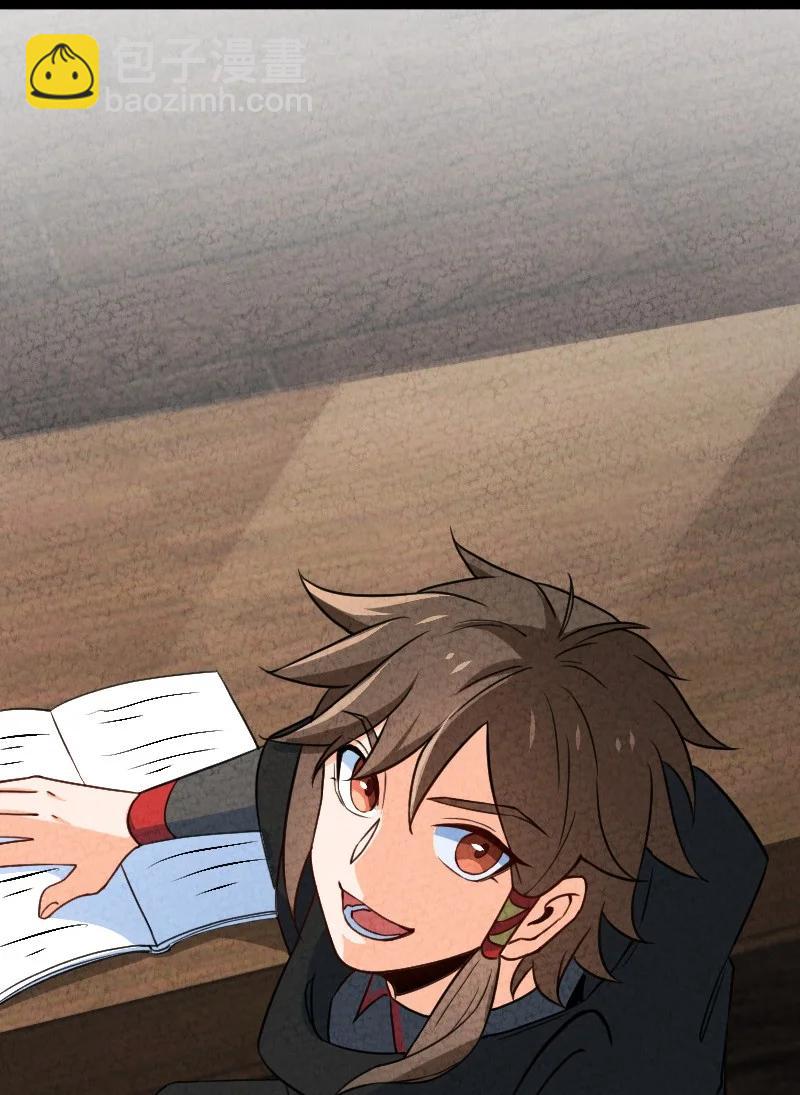 040 加油(1/2)-第40话