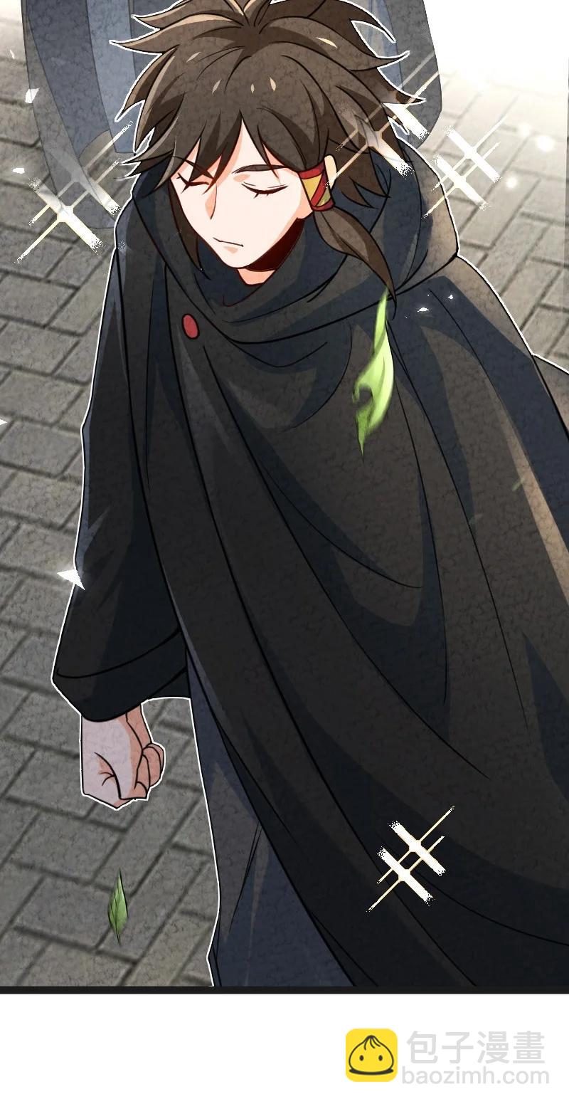 040 加油(1/2)-第40话