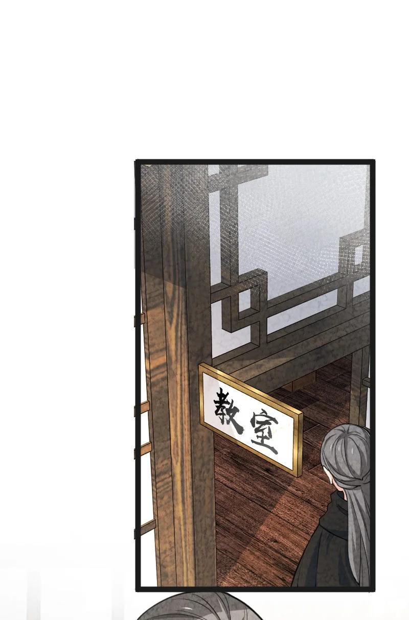 040 加油(1/2)-第40话