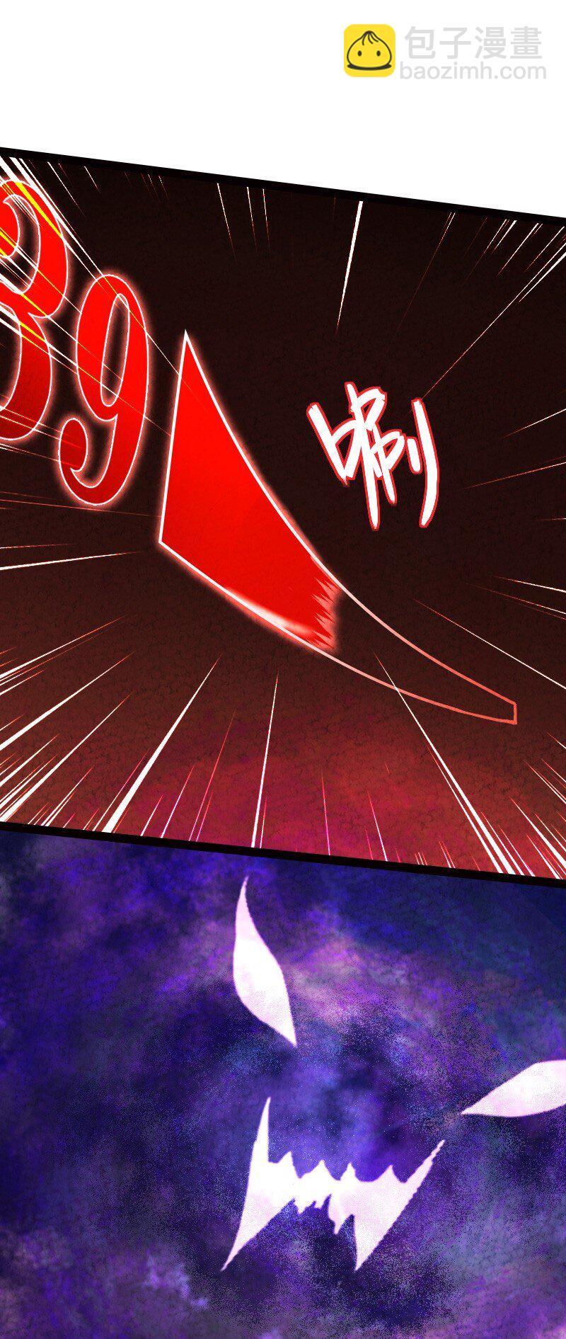 046 困难(1/2)-第46话