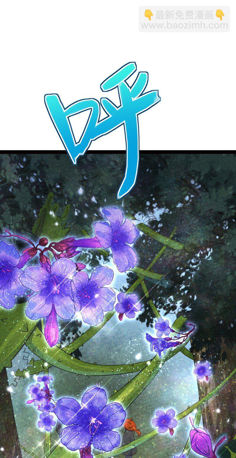 046 困难(1/2)-第46话