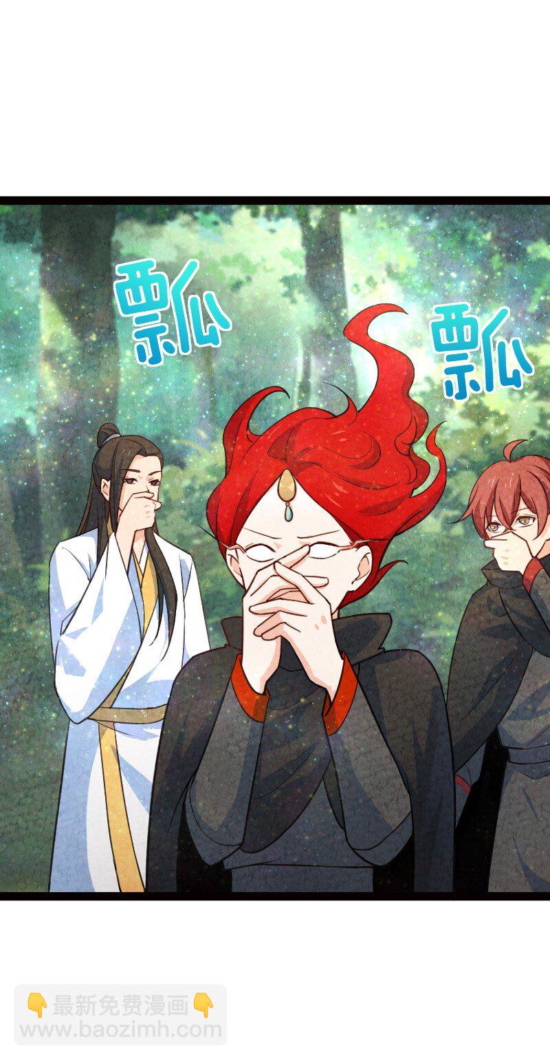 046 困难(1/2)-第46话