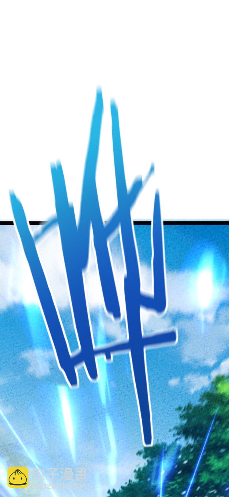 046 困难(1/2)-第46话