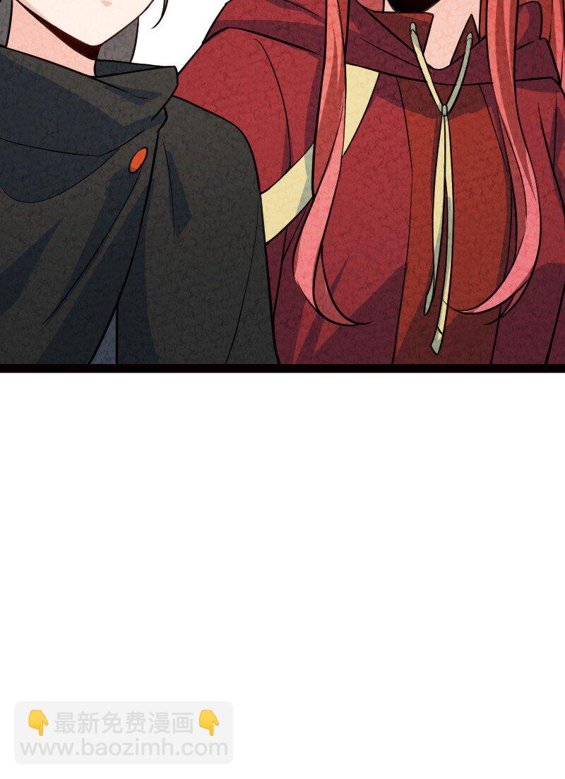 046 困难(1/2)-第46话