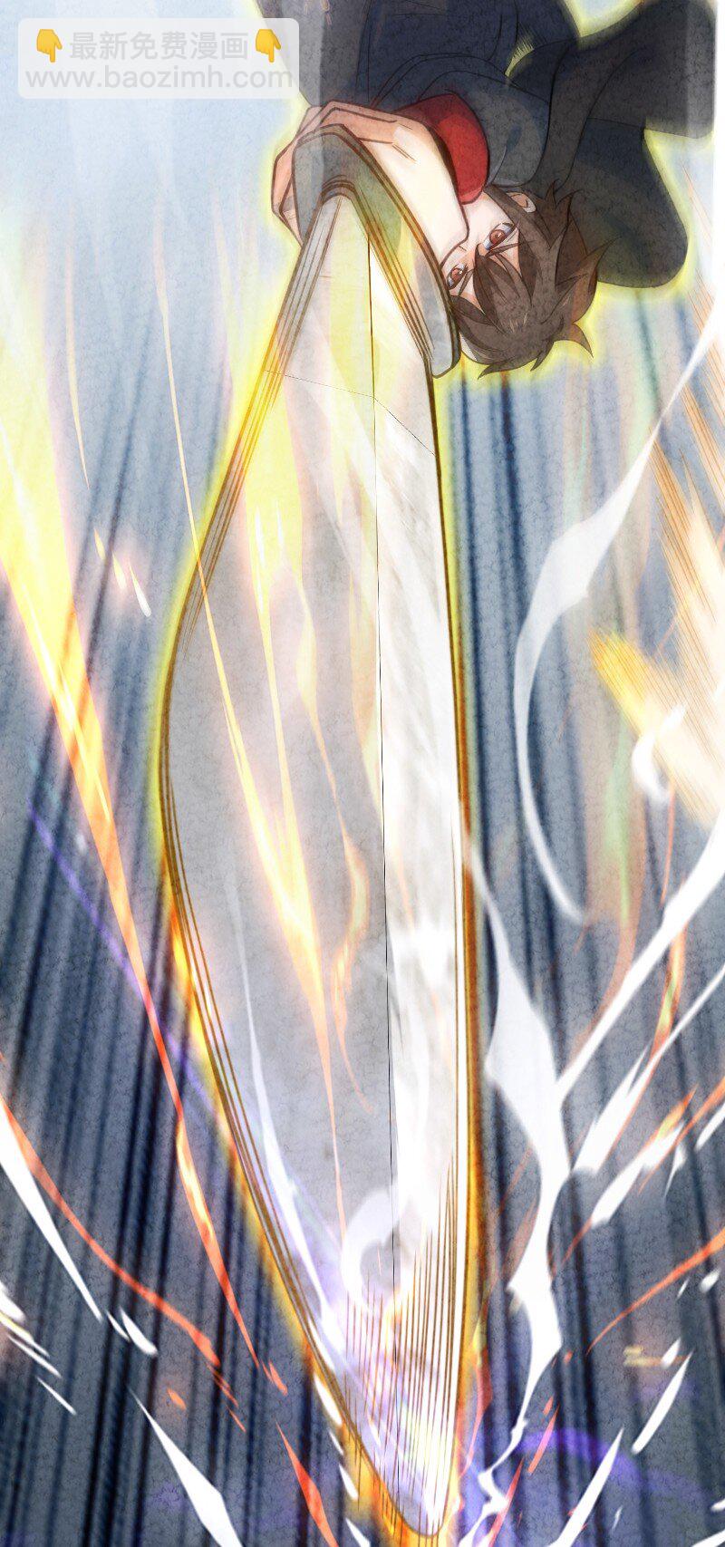 046 困难(1/2)-第46话