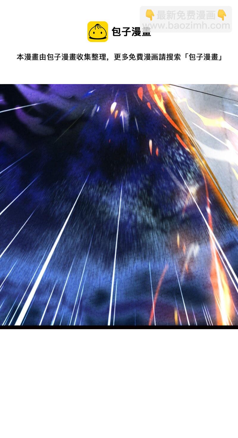 046 困难(1/2)-第46话